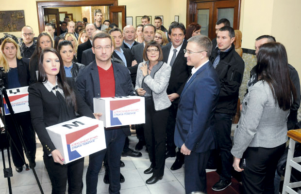 СНС предала изборну листу 